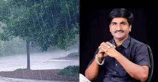 शेतकऱ्यांनो मशागतीला लागा! आजपासून आठवडाभर राज्यात विजांच्या कडकडाटासह मुसळधारा, पंजाबराव डख